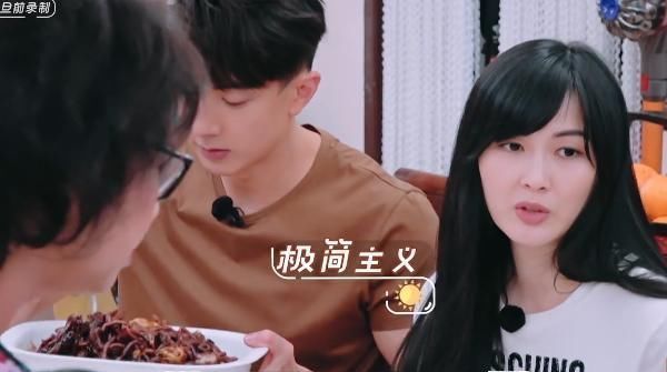 林丽吟的家|没举行过婚宴,独自一人拍结婚照,林丽吟却从来不在乎,吴尊确实很好运