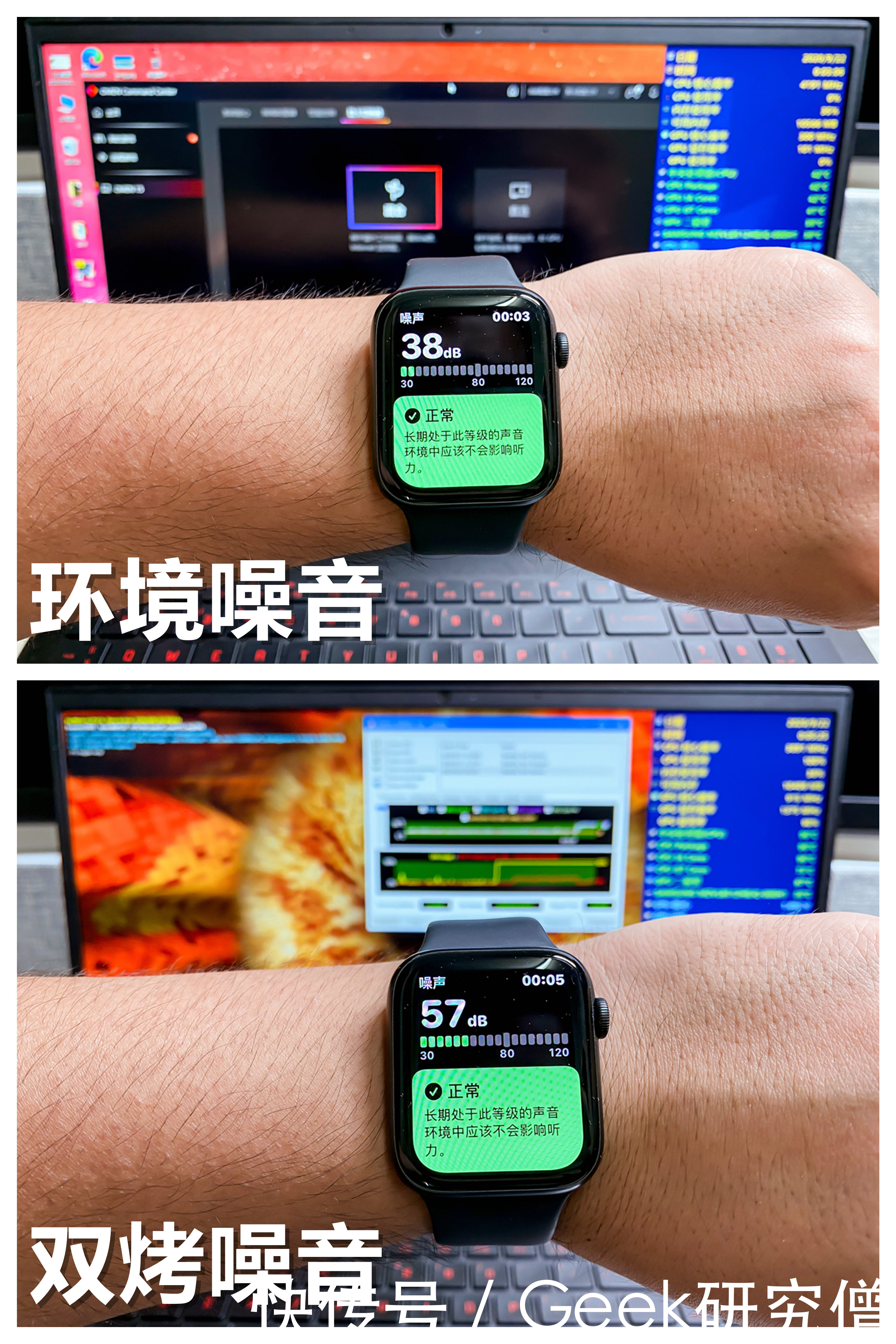 精灵|办公/影音/游戏全能跨界,惠普OMEN暗影精灵6游戏本深度解读