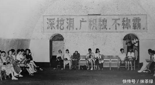  广积粮|【口号背后的中国】深挖洞，广积粮，不称霸