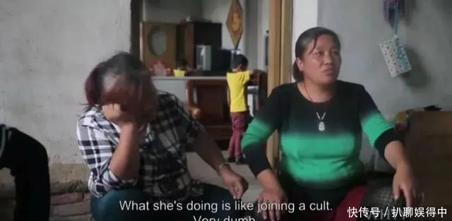 彩礼|5万块钱彩礼卖掉一个17岁女孩的婚姻，他们好狠啊