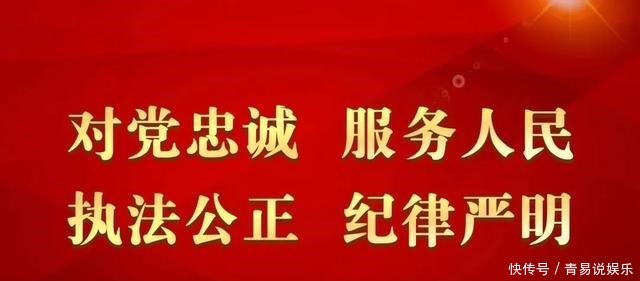 卫士|反诈小卫士之“网络贷款”