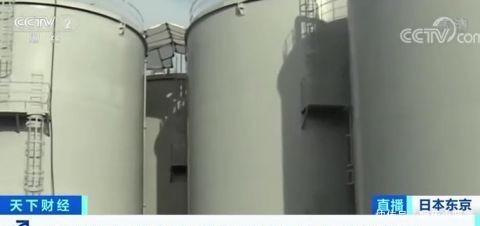 计划|日本这一计划遭强烈反对!