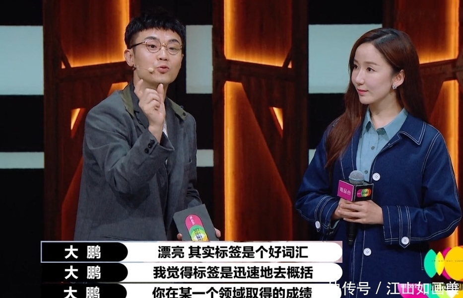 学会|赵露思被称为甜宠剧女皇,学会她的护肤方法,你也能拥有妖精肌