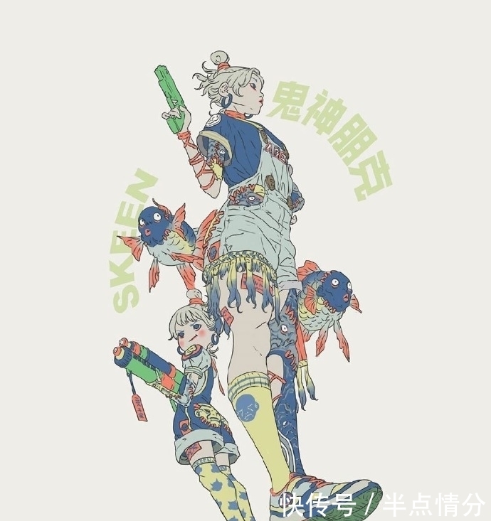 艺术作品|插画-朋克插画艺术作品