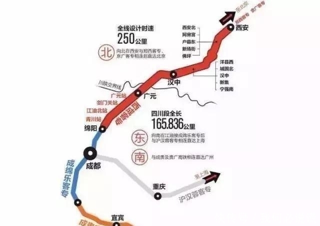  铺轨|中国首条、亚洲最长单洞双线高铁隧道, 带着刹车铺轨