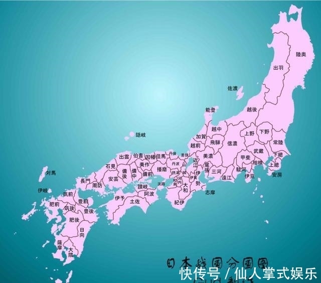  网民|日本网民真相了: 所谓“战国时代”在中国人眼里只是一场场“村战”