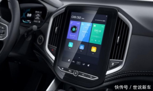  全球|宝骏530全球高品质SUV， 产品质量获国人口碑