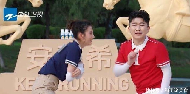  宋祖儿|张大大上《跑男》，对宋祖儿做这一举动，网友：更讨厌了