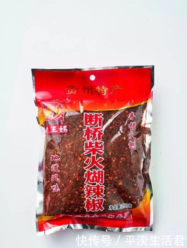 辣椒|《中国辣椒报告指南》辣椒达人细数地方名辣,品鉴中国最热辣椒