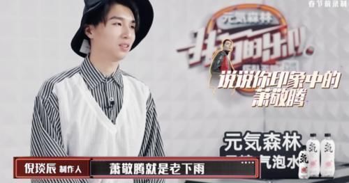 乐队|《我们的乐队》现场谢霆锋让王俊凯示范壁咚,腼腆的小凯没被难住