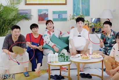  汗如雨下|这节目有毒啊！大热天室内录制，嘉宾汗如雨下，全程用扇子扇风！