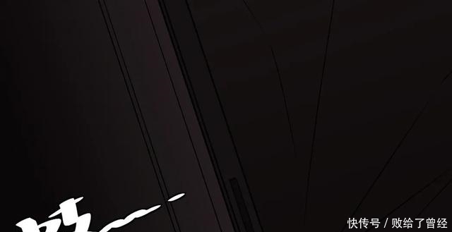  布娃娃|漫画：爱上布娃娃的男人