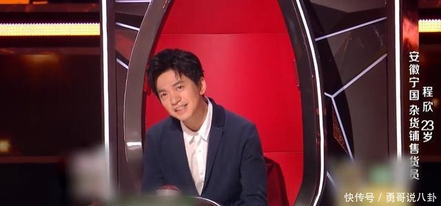 值得|《中国好声音》李荣浩首战告捷,杂货铺女孩声音清亮,值得期待