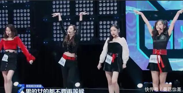 剪辑|充钱才能有镜头《青你》剪辑混乱被质疑,包贝尔手撕节目组