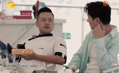 颖宝|赵丽颖嫌大厨墨迹,生气回房间,小声嘟囔却被录下来真不敢相信