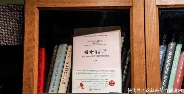 难成|该不该把结婚彩礼当作私房钱？心理学家：对老婆都小气，难成大气