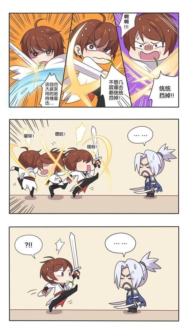 武藏|王者荣耀假日:李白剑术输给了宫本武藏,但是他想到了一个妙招!