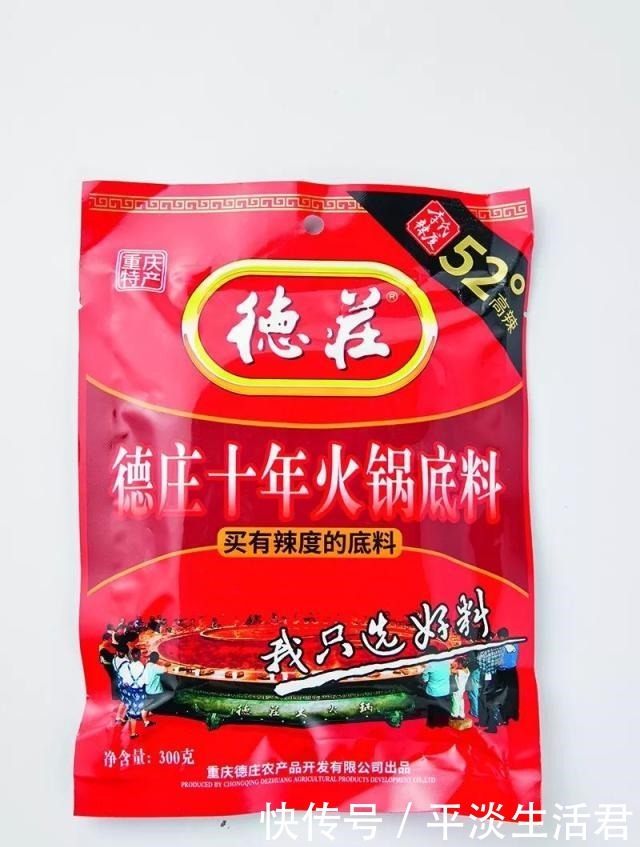 辣椒|《中国辣椒报告指南》辣椒达人细数地方名辣,品鉴中国最热辣椒