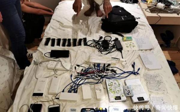 落网|7名充当境外诈骗团伙帮凶的犯罪嫌疑人落网