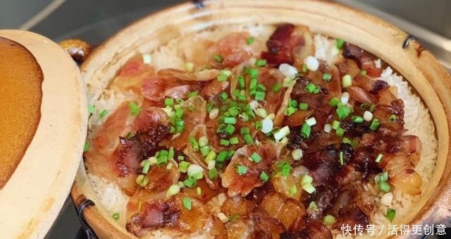 详细|正宗广式煲仔饭不糊的2个小妙招!最详细的做法,让你锅锅成功