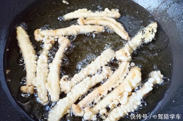 蔬菜|这蔬菜有浓浓的蟹味,只卖4元一斤,质地脆爽,孩子常吃益智增高