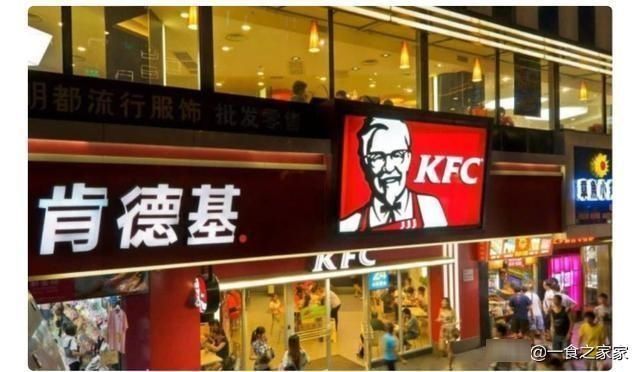 经典|被肯德基“下架”的5种美食,第5种汉堡非常经典,下架太可惜了