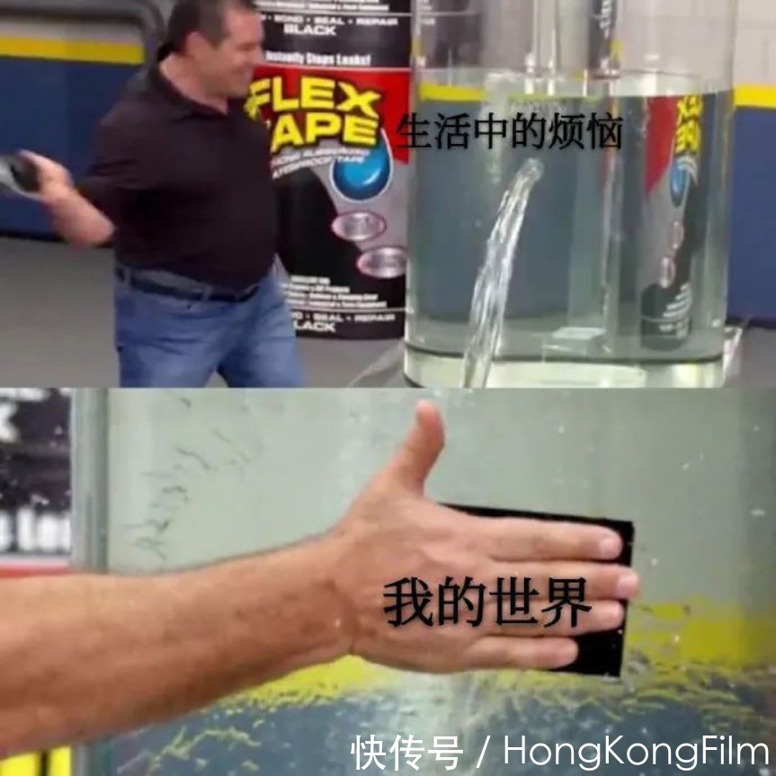 游戏|这5张图完美诠释《我的世界》玩家和其他游戏玩家有什么区别