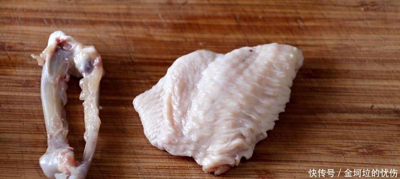 鸡翅|我教你怎么用酱油炒鸡翅。吃东西的时候不需要吐骨头。鸡肉又嫩又多汁