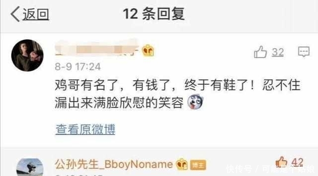 队长|王一博在《这就是街舞》中选人为何一选一个准且极得大神青睐?