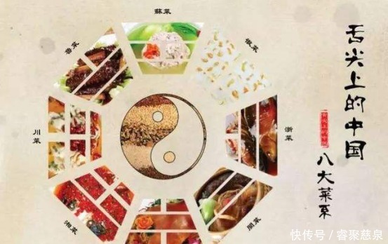 中餐|外媒评世界美食前50,爆米花煮玉米都上榜,却只有一道中餐