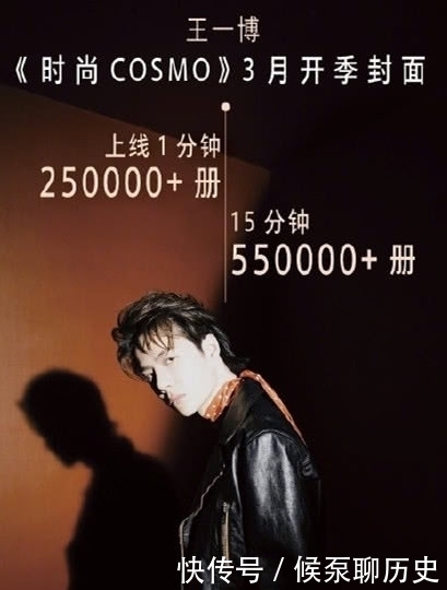  优秀|不仅是唱跳优秀的爱豆，也是拥有优质表演功力的演员，更是超级带货明星