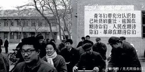 一组老照片,再现1977年恢复高考时的场景,无数学子改写命运