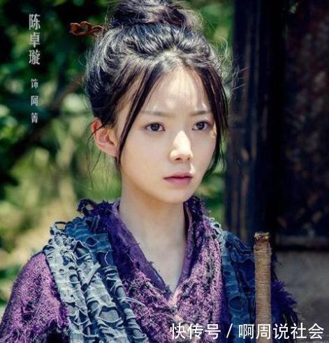 陈卓璇|《创造营2020》来了个最牛选手,搭档肖战走红,出道4年来势汹汹