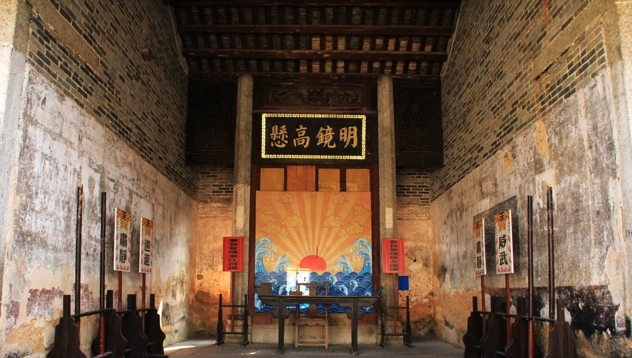  因谋逆|古人因谋逆被判诛九族后，族人为何都不选择逃跑？换做是你也不会跑