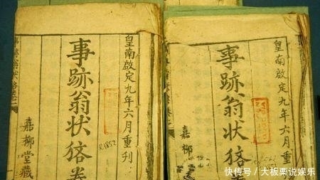  拼音|汉语将成为越南的第二大语言, 越南未来将步入拼音文与汉字并行的时代