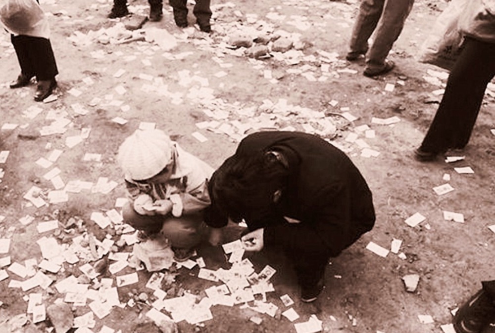 块钱|老照片:90年代的发财梦,多少人希望花2块钱中大奖,结果啥也不剩