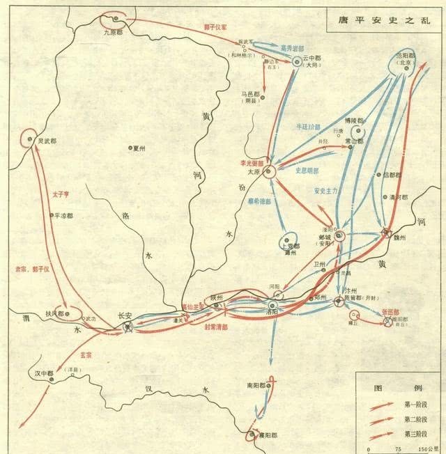 挚爱|历史上的沈珍珠和独孤靖瑶，谁才是唐代宗一生挚爱？