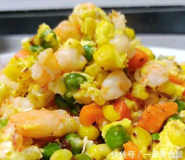 老人|家里有老人小孩的必备美食,玉米和虾仁这样做,颜色漂亮味道好