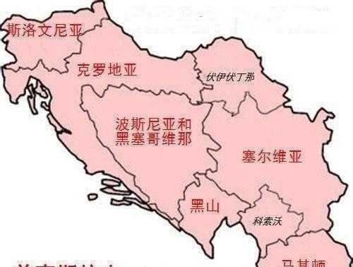 铁托|二战笔谈:铁托与斯大林丘吉尔的阴谋,南斯拉夫险些分裂
