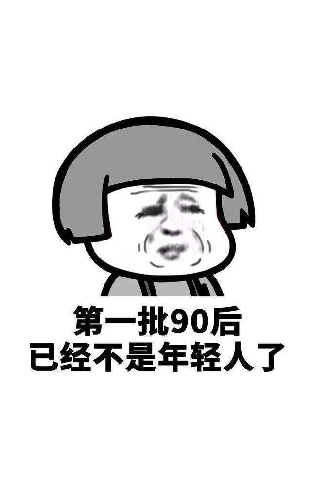 笑话|幽默笑话:男友打电话说被马蜂蛰了,眼睛肿得就剩下一条缝了