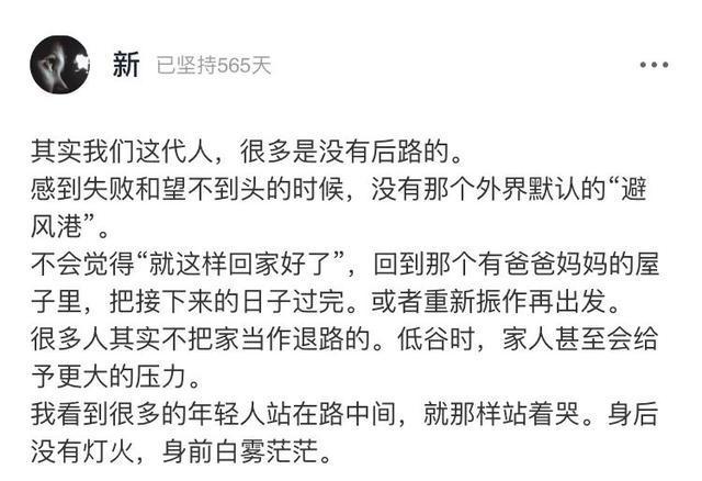  早餐|霍启刚晒豪门家庭早餐引热议：真正的富养，不靠钱砸