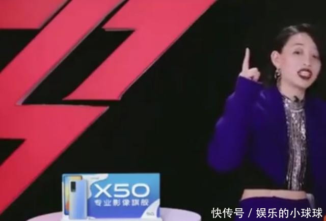 乘风破浪|《浪姐》最喜爱度排名王霏霏万茜前两名,李斯丹妮倒数第二