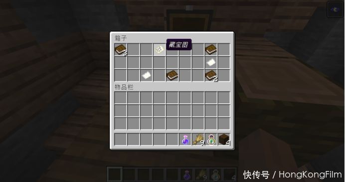 找到一|《我的世界》超危险的孤岛生存种子 下方竟藏满无数钻石宝藏