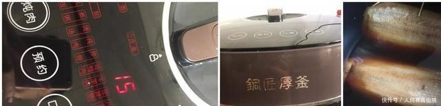  难以|晚上难以入睡，三天两头吃一碗“它”，加一把红糖，无鼾到天亮