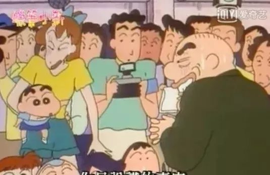  秘密|这部1509集的成人动漫，原来暗藏这么多秘密.....