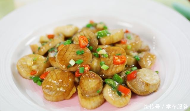 制作|让你流口水的香煎杏鲍菇,制作简单不油腻,切完花刀似鲍鱼