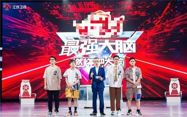 时期|如果《最强大脑7》选手穿越到三国时期,他们将会是这些角色,你认可?