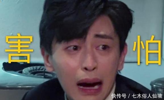 杨幂|密脱2:恐怖指数再升级,邓伦形象彻底崩塌,强行拖拽杨幂一米远