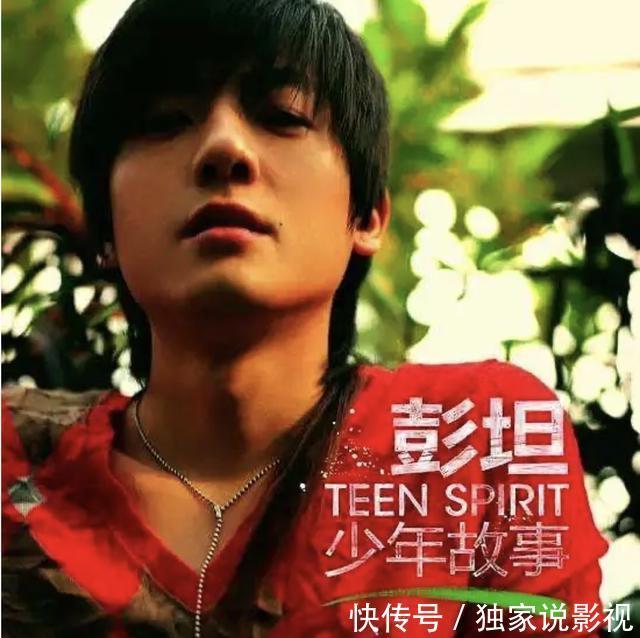 亚军|五条人用塑料袋装走《乐夏》亚军奖杯,三大蛊王你入了谁的坑?