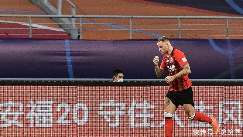 验出|一场4-0,让上港验出球队最大毒瘤!球迷:我们已经成功将他忘记